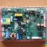 ( SP1029 ) Bo Tủ Lạnh Inverter LG EBR78083335 , EBR78083339